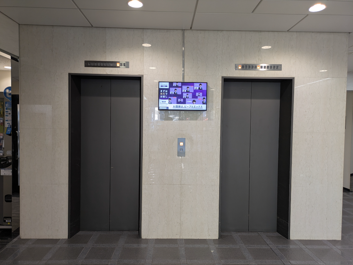 v20260208150757/fresh/building/J00100390338_4