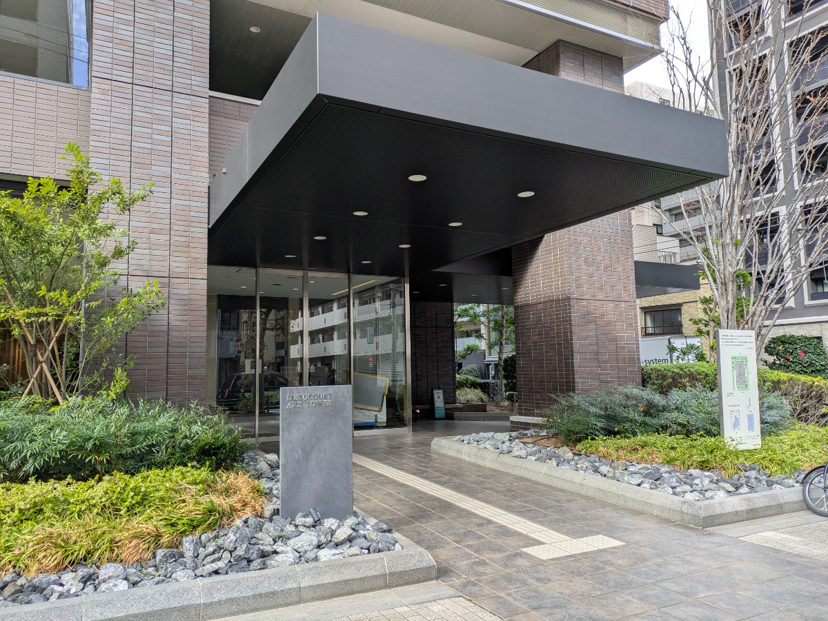 v20260208150757/fresh/building/J00100394242_3