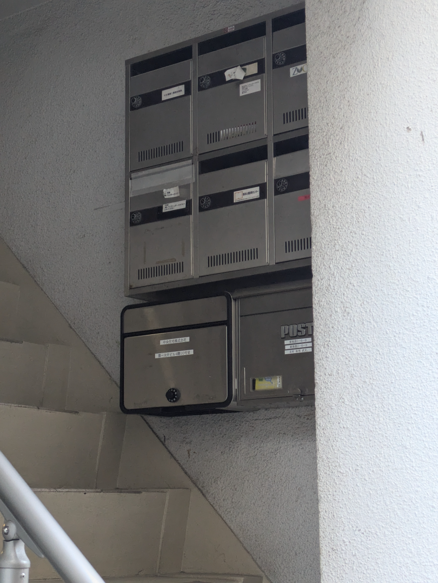 v20260208150757/fresh/building/J00100401687_10