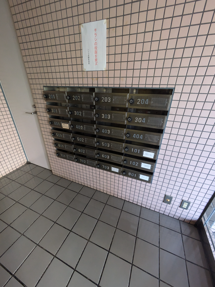 v20260208150757/fresh/building/J00100407191_13