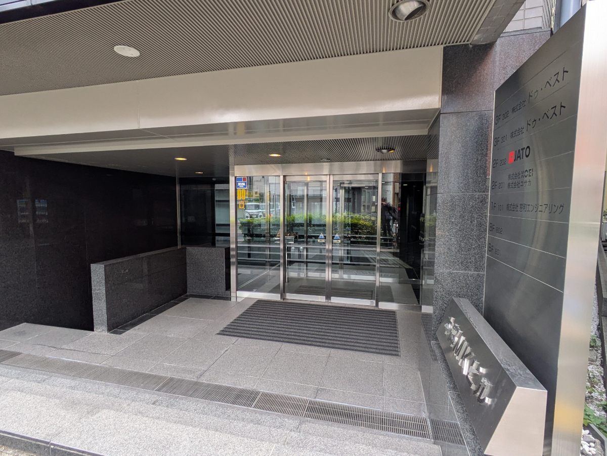 v20260208150757/fresh/building/J00100415849_3