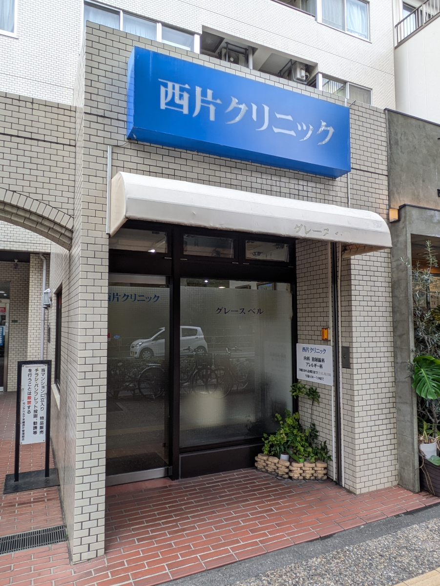 v20260208150757/fresh/building/J00100416087_12