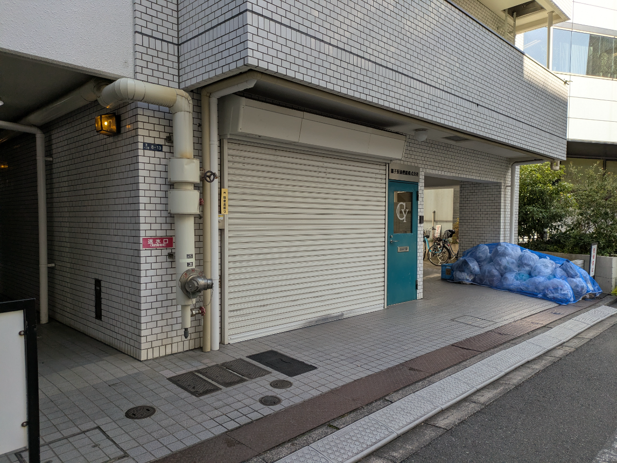 v20260209151136/fresh/building/J00100374650_8