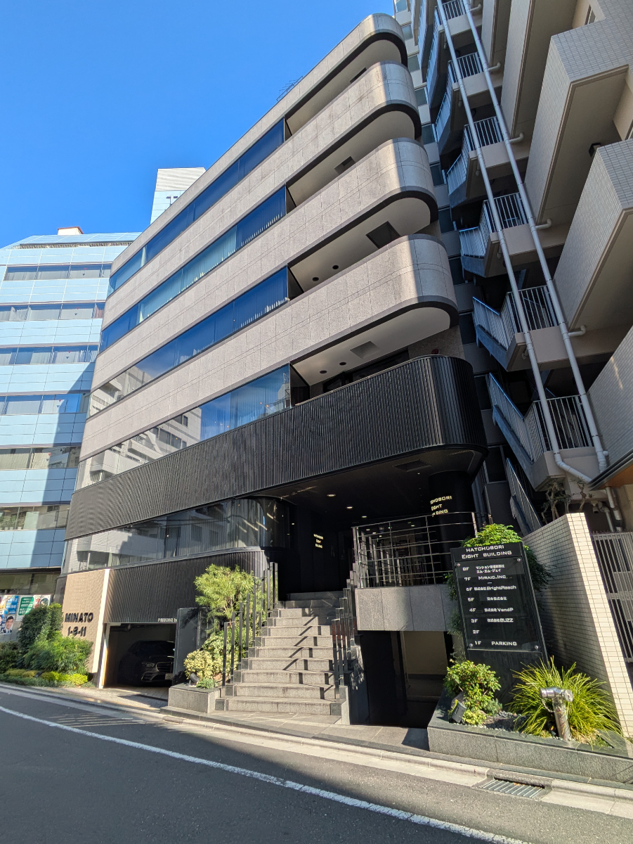v20260209151136/fresh/building/J00100384471_5
