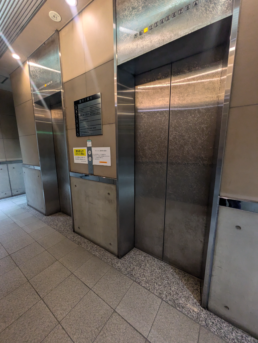 v20260209151136/fresh/building/J00100389089_4
