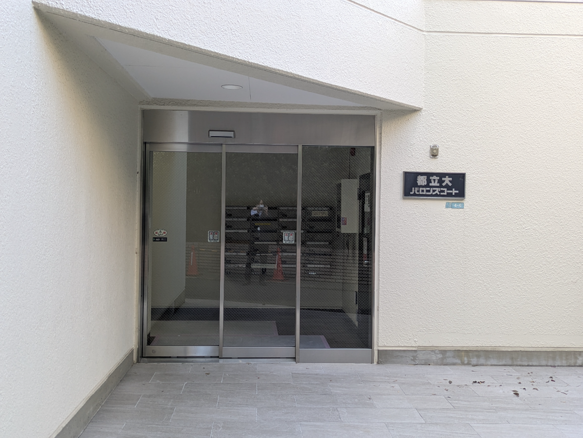 v20260209151136/fresh/building/J00100416810_3
