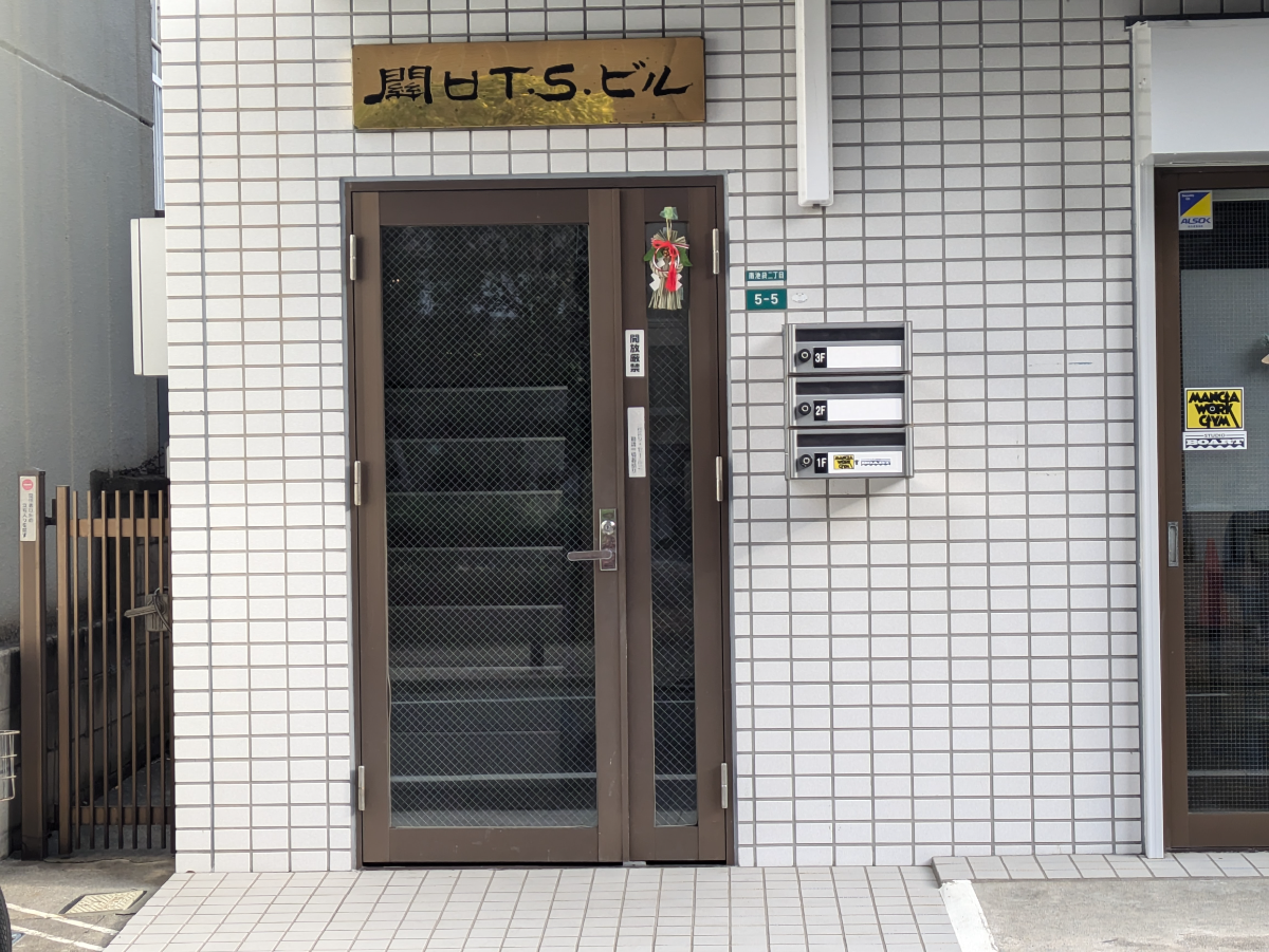 v20260210150910/fresh/building/J00100365883_3