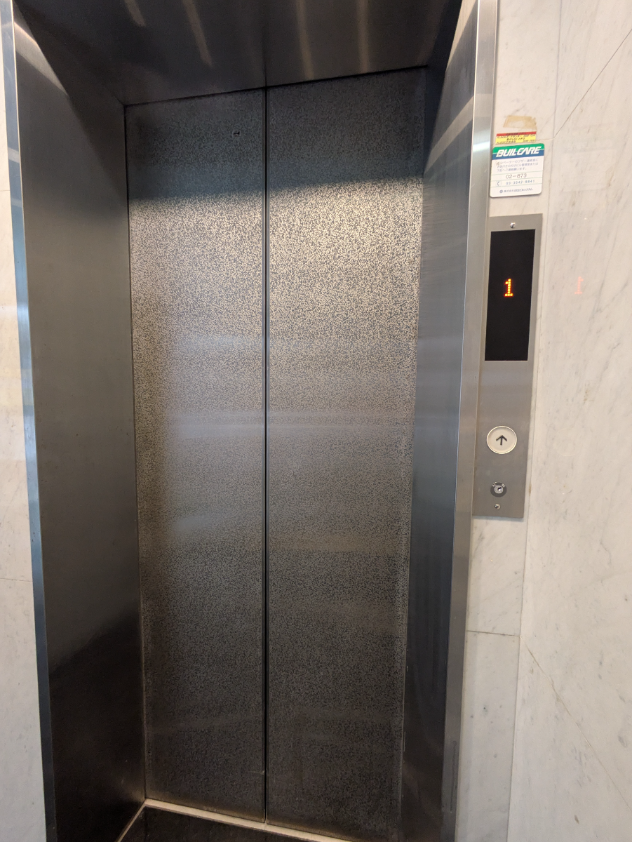 v20260210150910/fresh/building/J00100384451_4