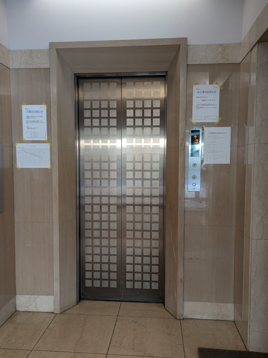 v20260210150910/fresh/building/J00100384930_4