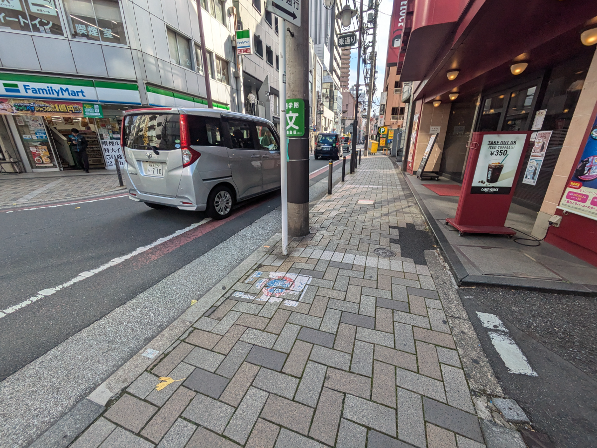 v20260210150910/fresh/building/J00100388546_10