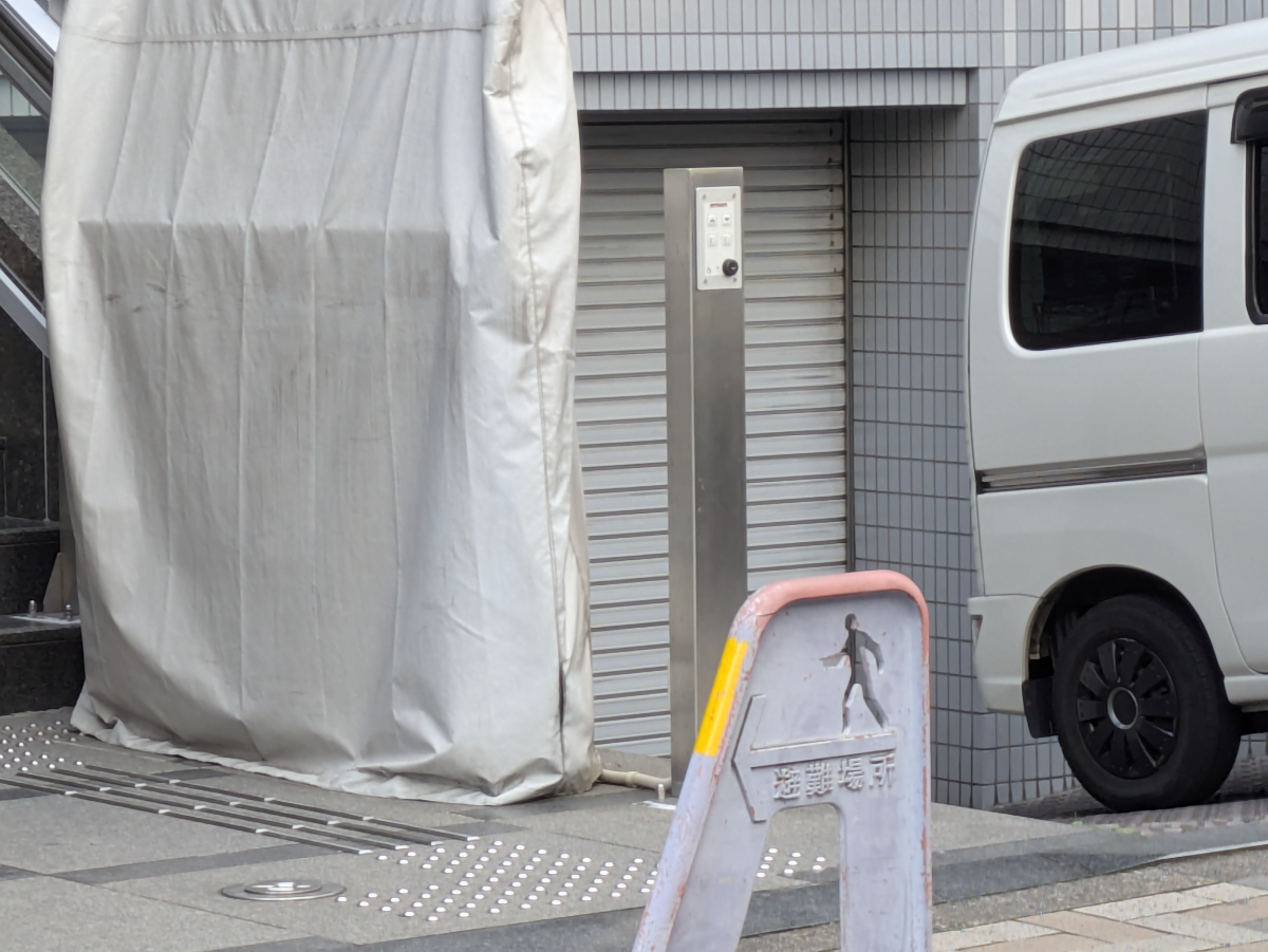 v20260210150910/fresh/building/J00100388560_11