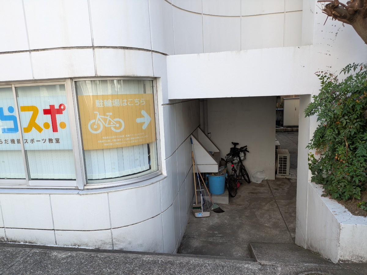 v20260210150910/fresh/building/J00100401284_10