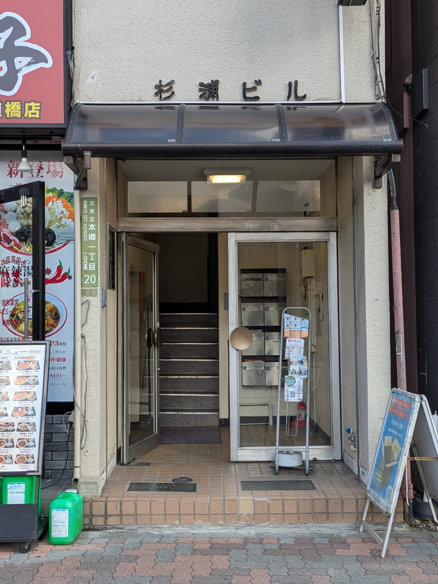 v20260210150910/fresh/building/J00100416443_3