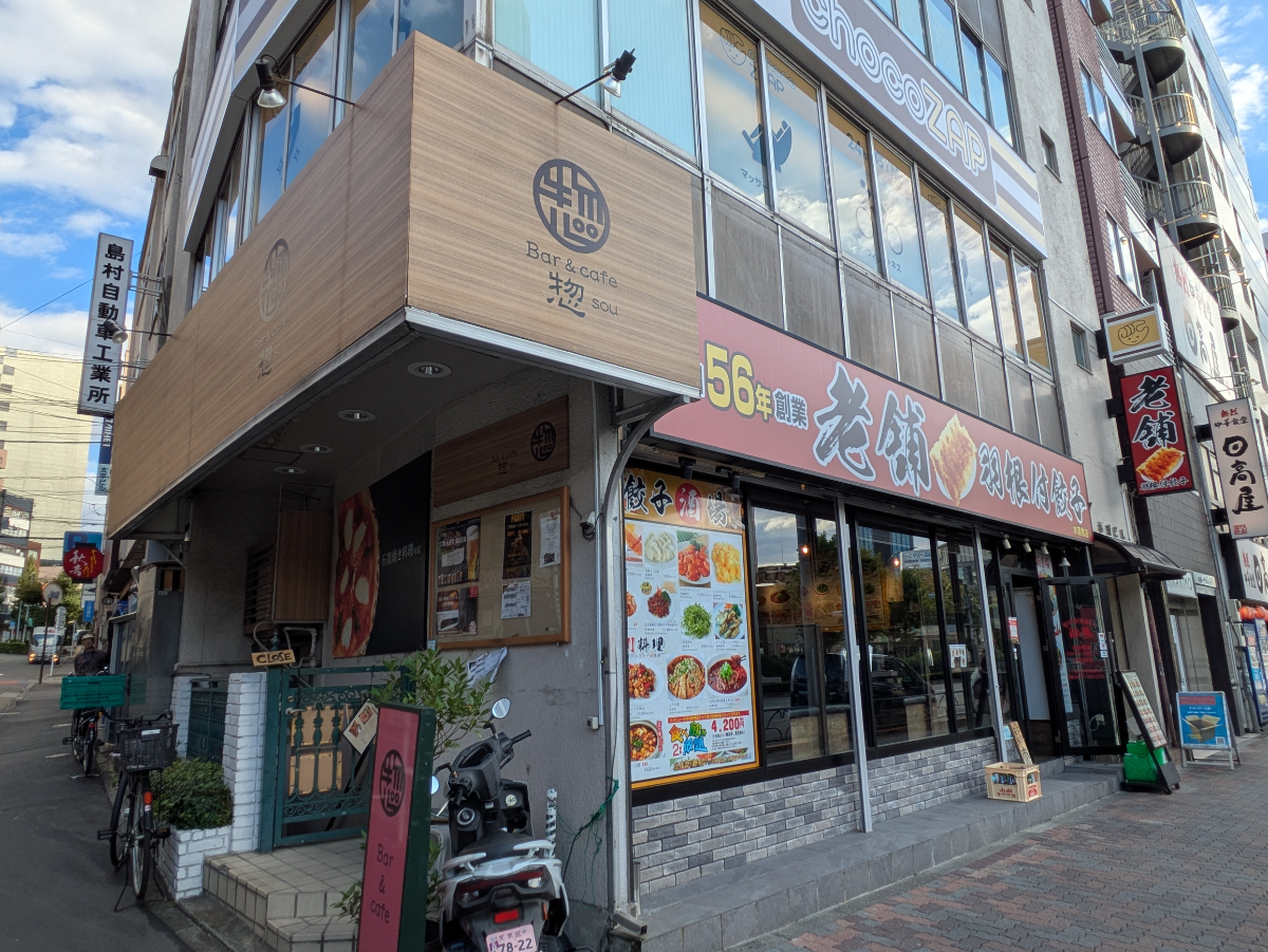 v20260210150910/fresh/building/J00100416443_8