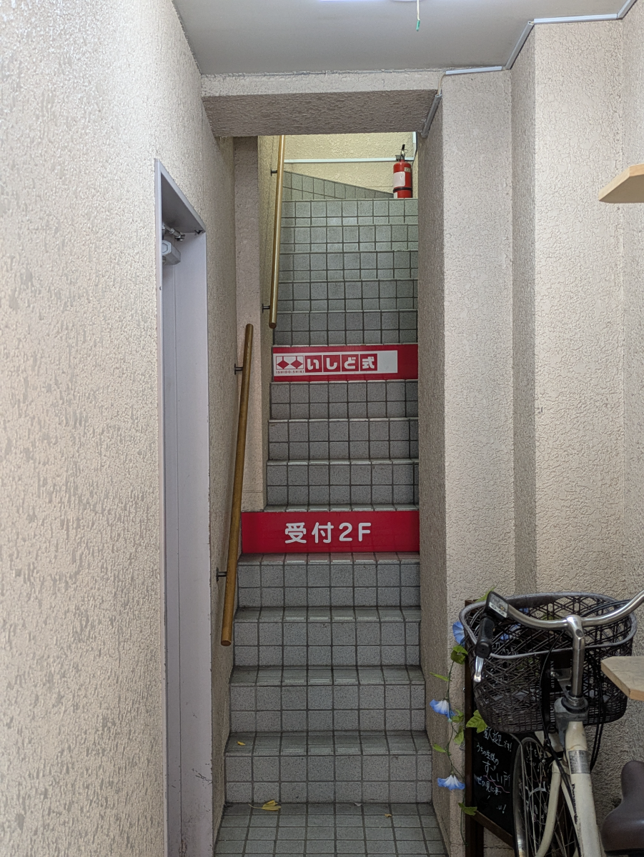 v20260210150910/fresh/building/J00100421449_4