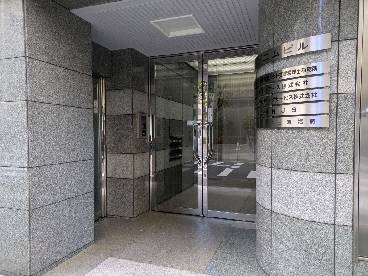 v20260210150910/fresh/building/J00100443698_3
