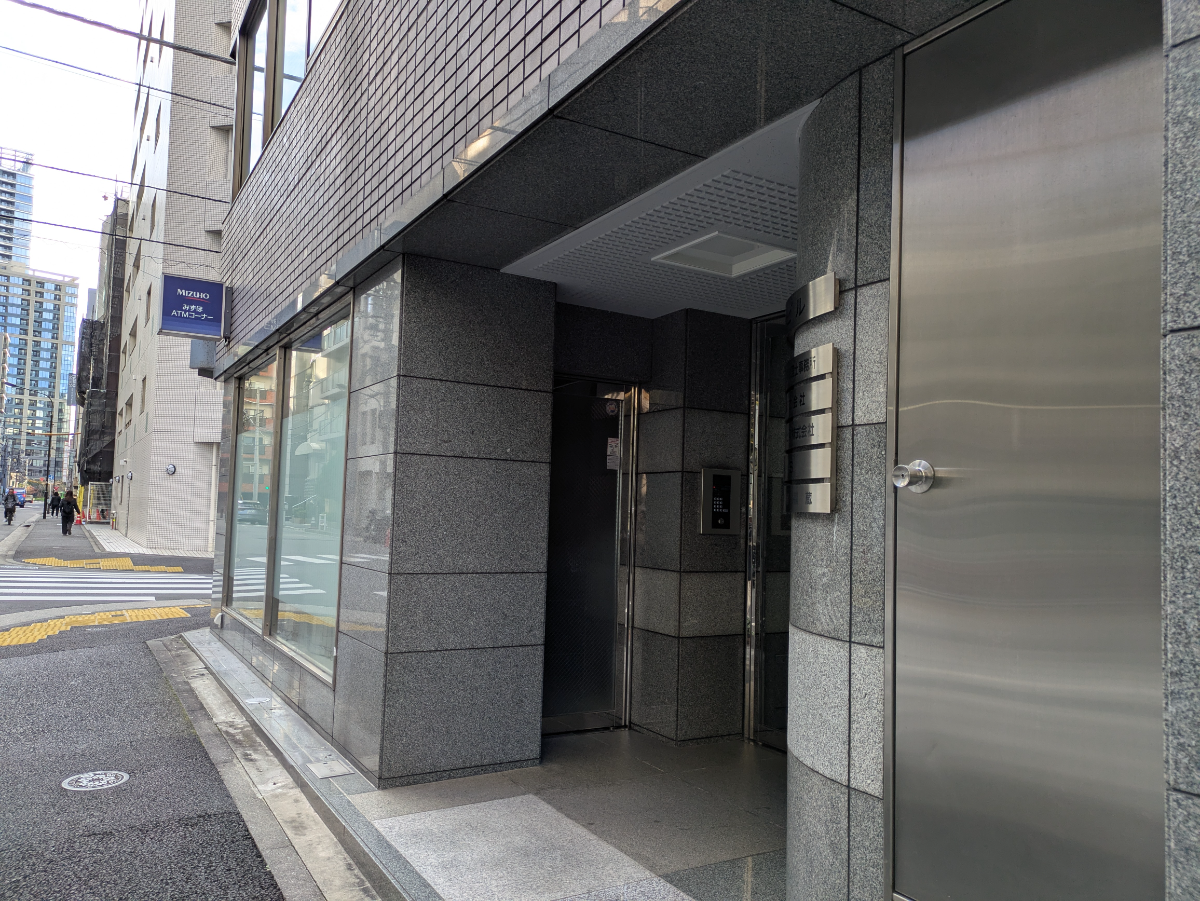 v20260210150910/fresh/building/J00100443698_8