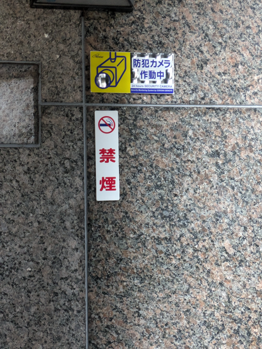 v20260210150910/fresh/building/J00100444150_8
