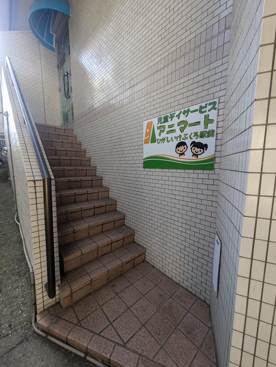 v20260210150910/fresh/building/J00100608570_9