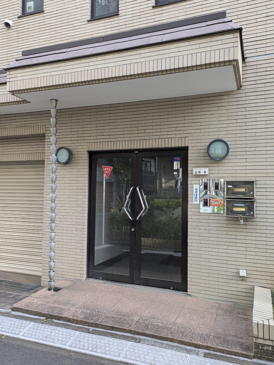 v20260211150656/fresh/building/J00100372821_3