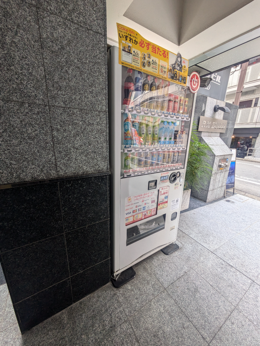 v20260211150656/fresh/building/J00100387928_9