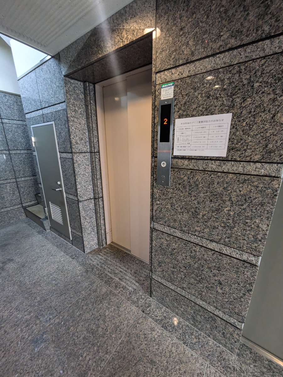 v20260211150656/fresh/building/J00100388557_4