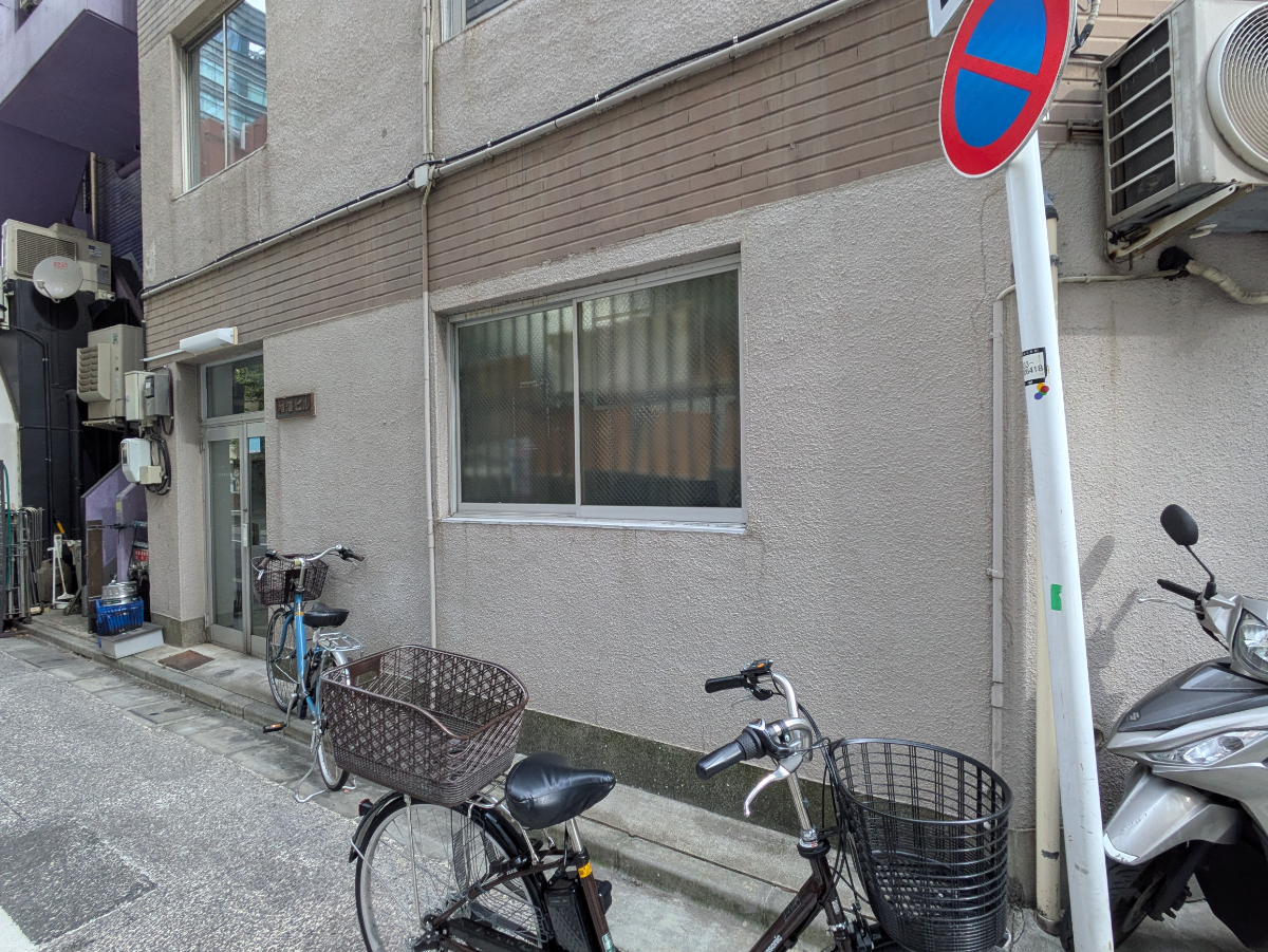 v20260211150656/fresh/building/J00100402072_11