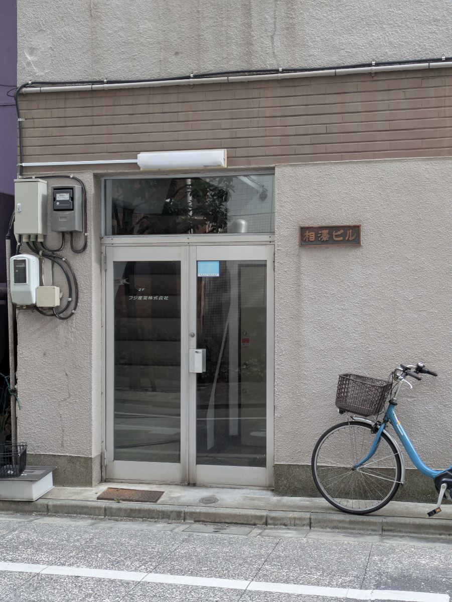 v20260211150656/fresh/building/J00100402072_3