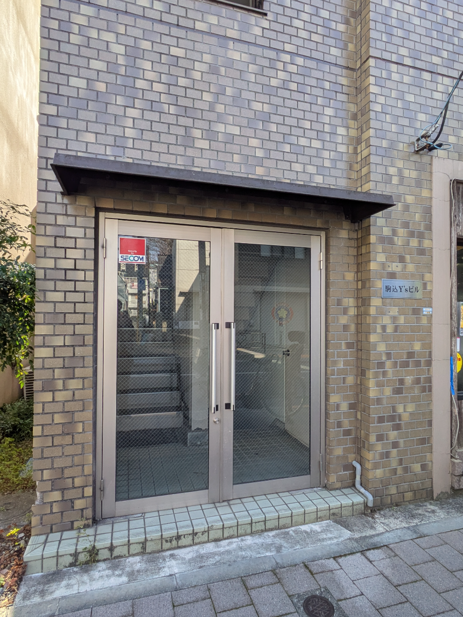 v20260211150656/fresh/building/J00100402140_3