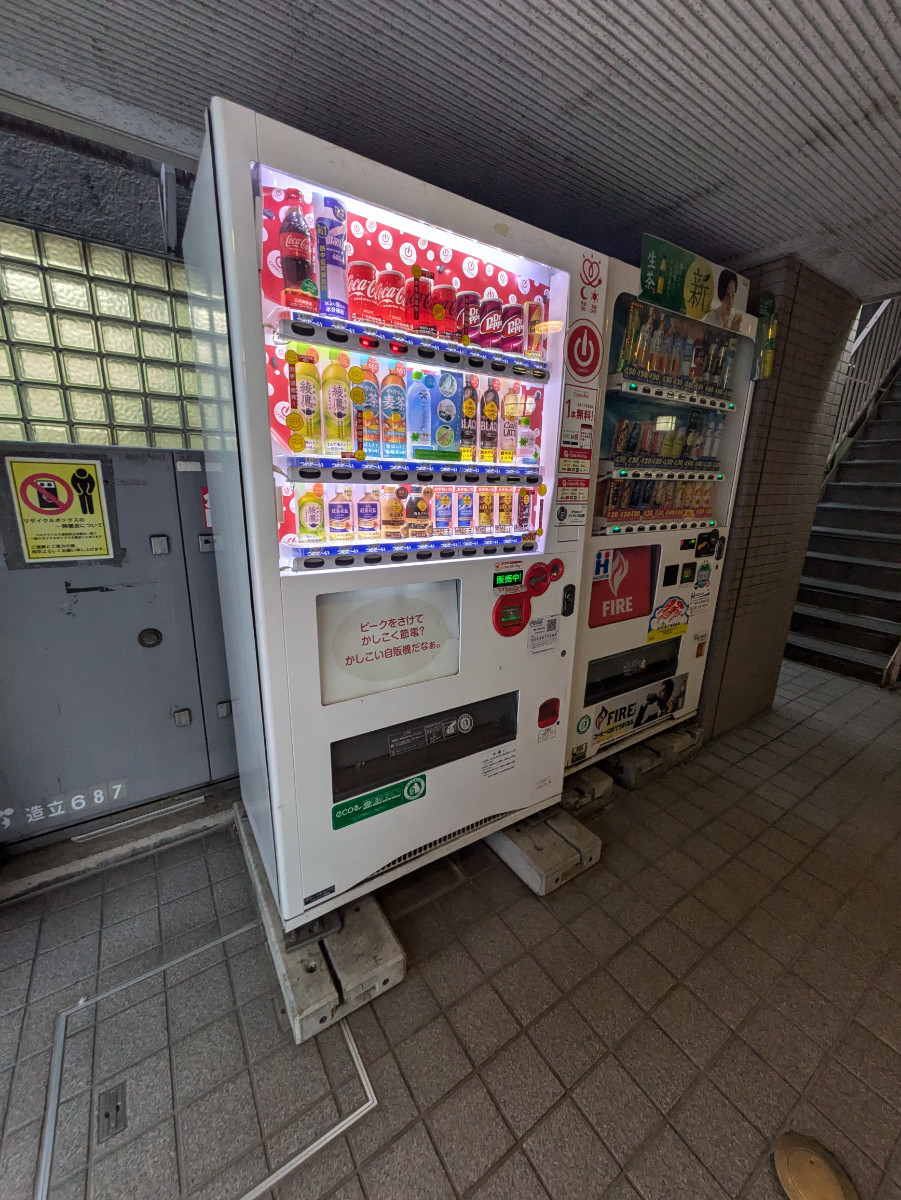 v20260211150656/fresh/building/J00100406309_10