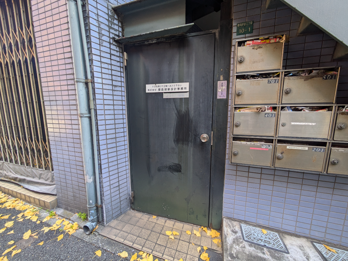 v20260211150656/fresh/building/J00100414348_8