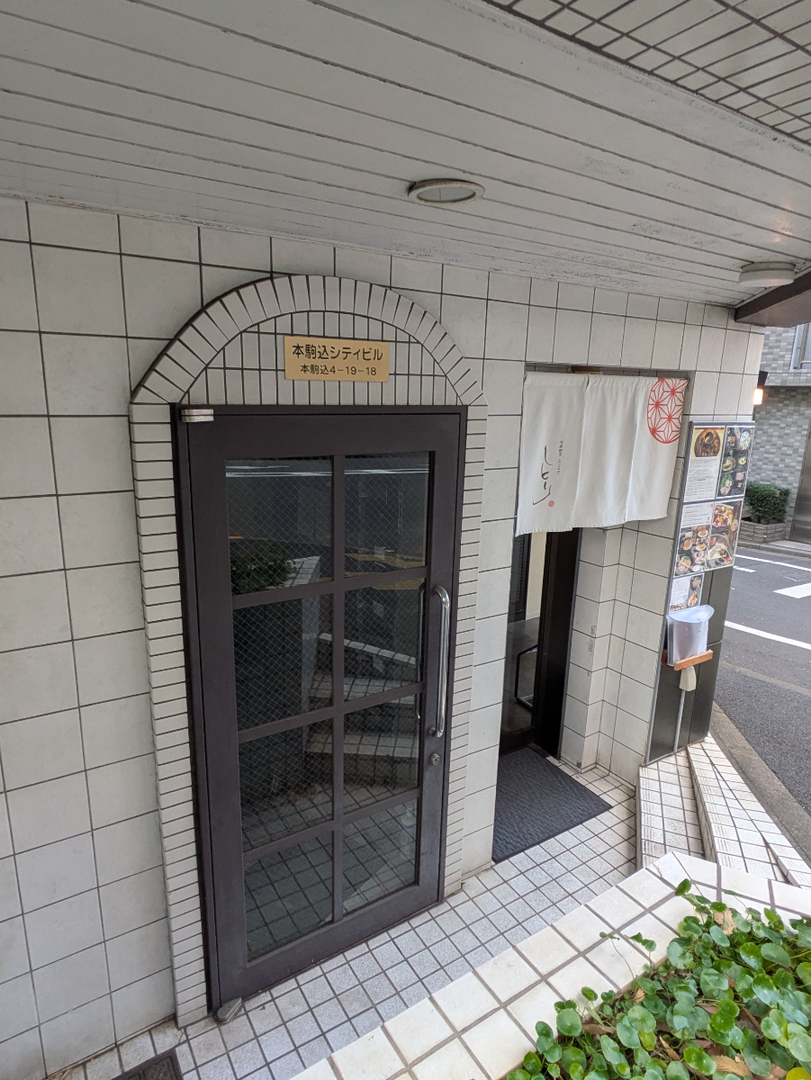 v20260211150656/fresh/building/J00100425421_14