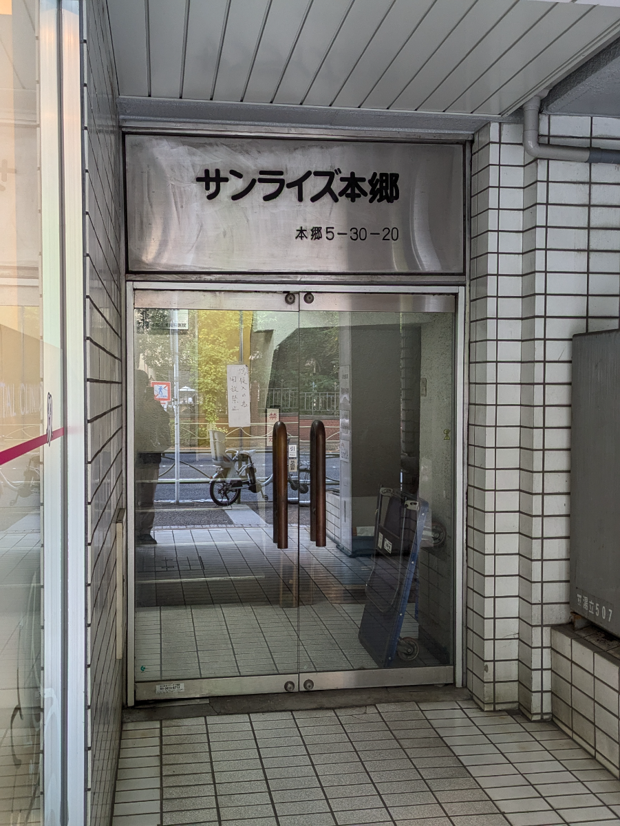 v20260212150809/fresh/building/J00100367028_3