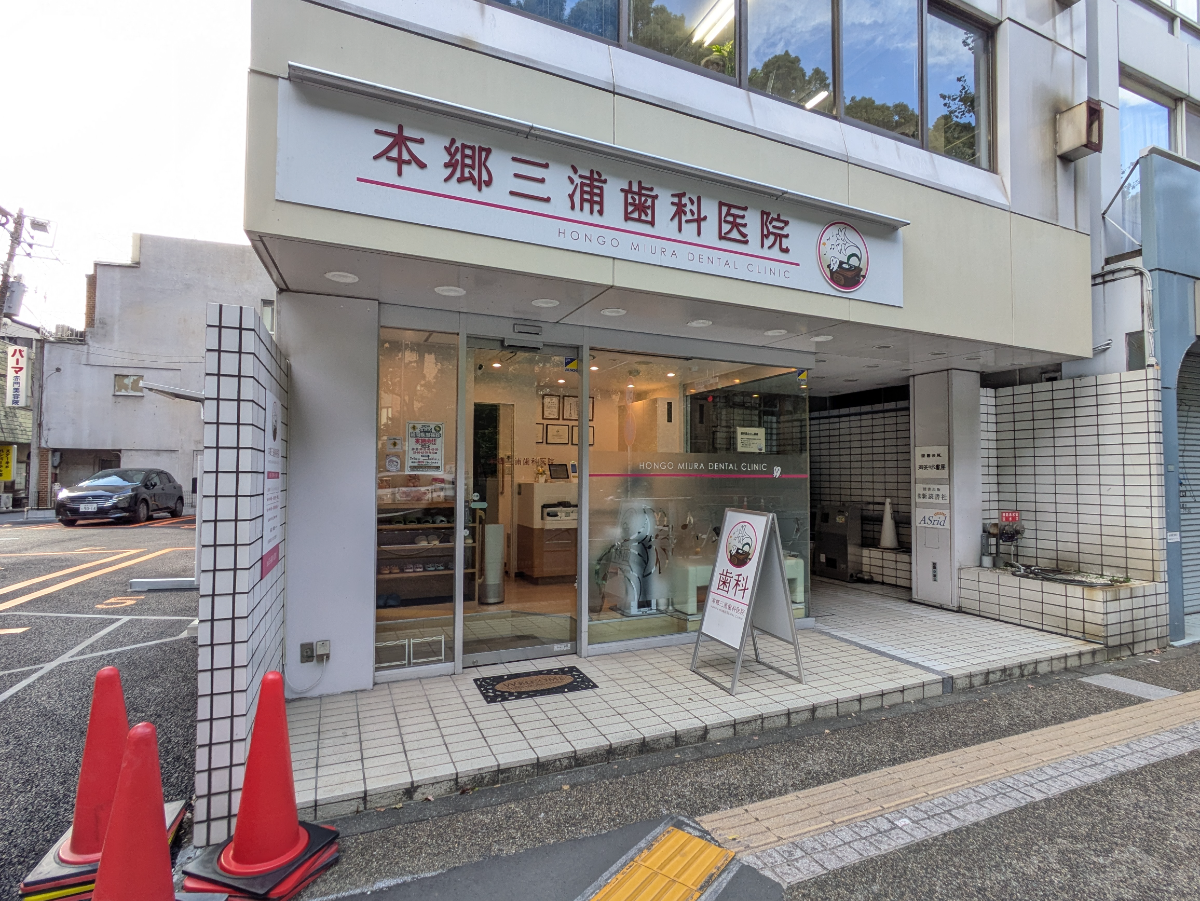 v20260212150809/fresh/building/J00100367028_63