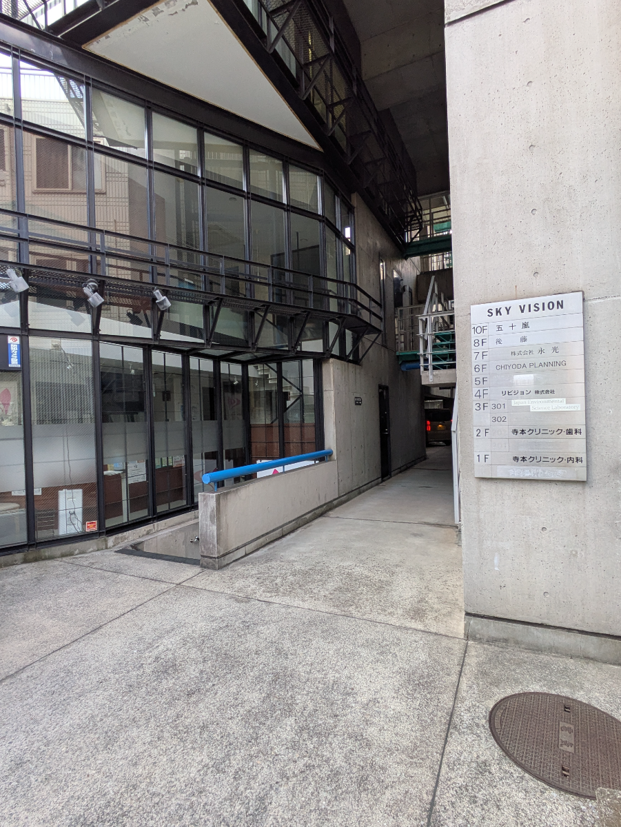 v20260212150809/fresh/building/J00100380177_14