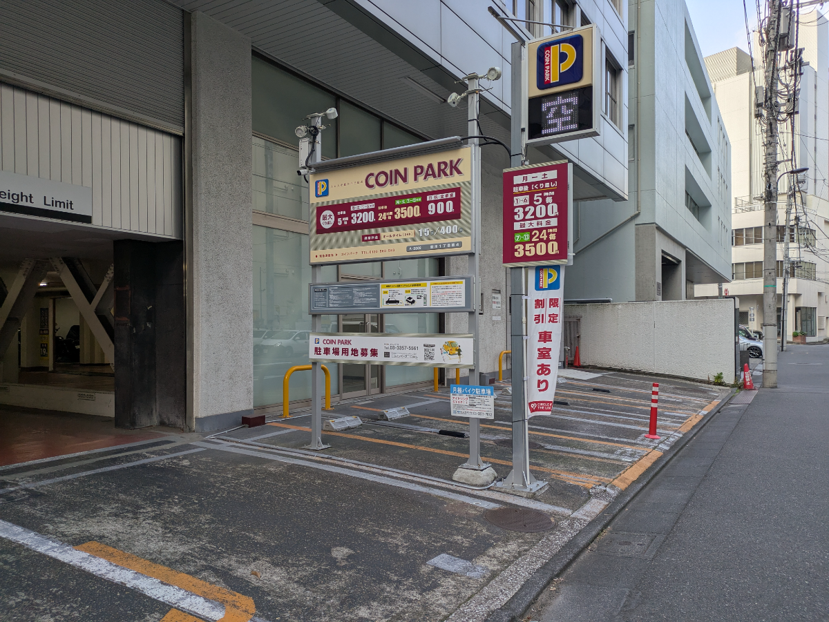 v20260212150809/fresh/building/J00100385953_8