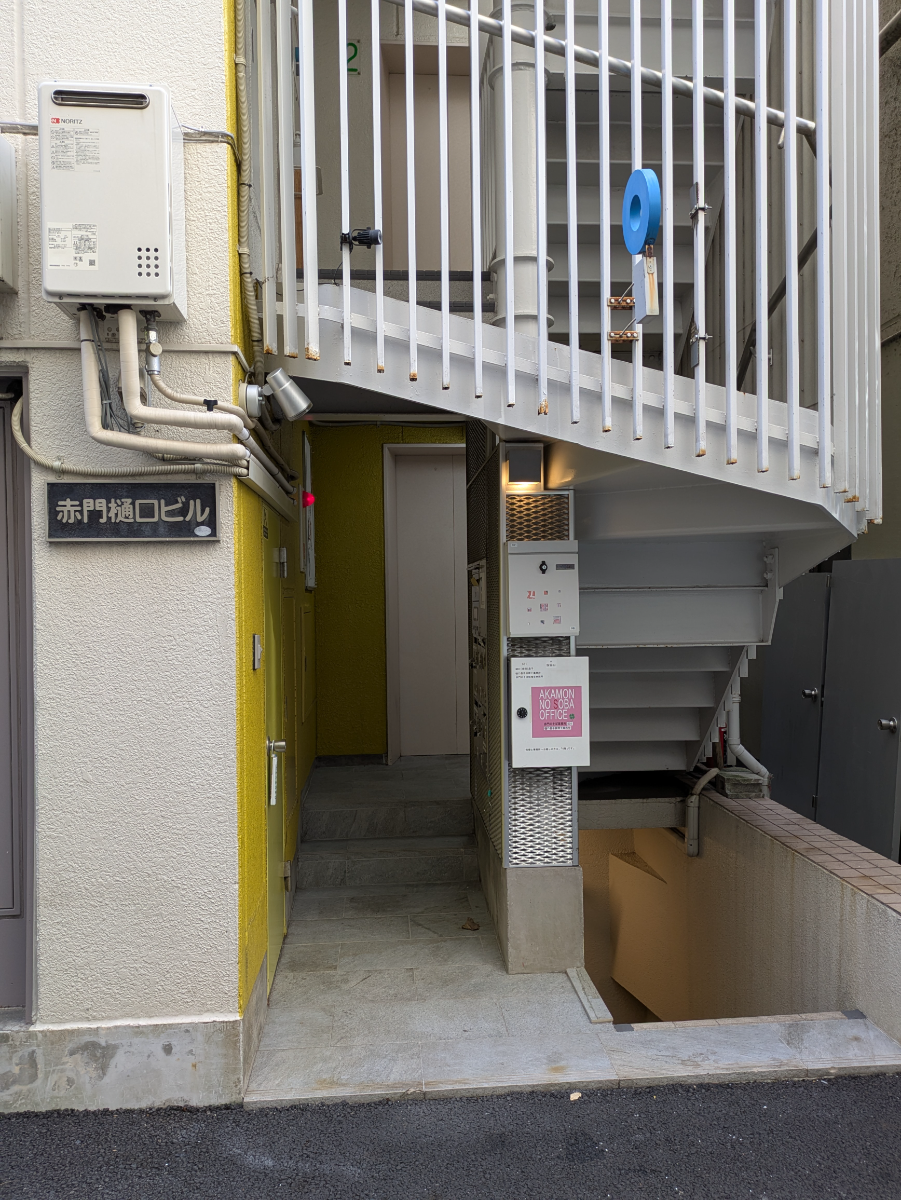 v20260212150809/fresh/building/J00100404317_3