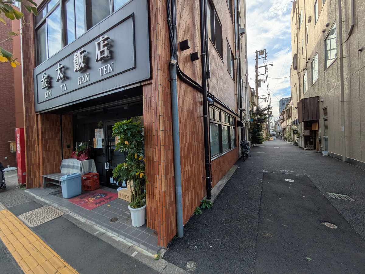 v20260212150809/fresh/building/J00100404317_9