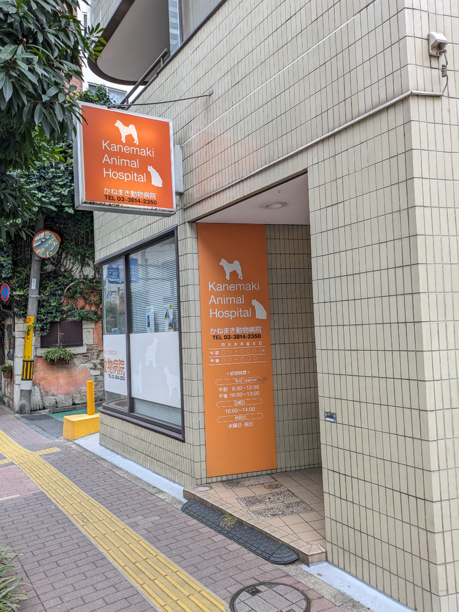 v20260212150809/fresh/building/J00100405140_8