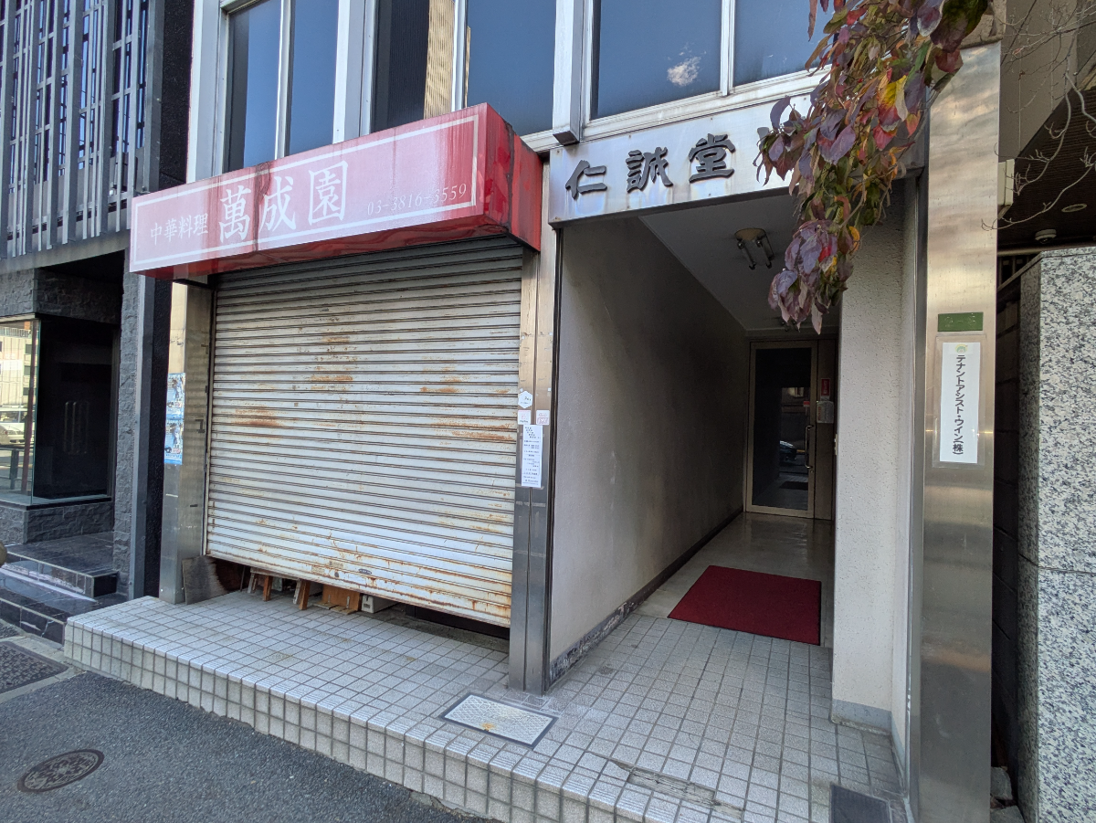 v20260212150809/fresh/building/J00100405143_14