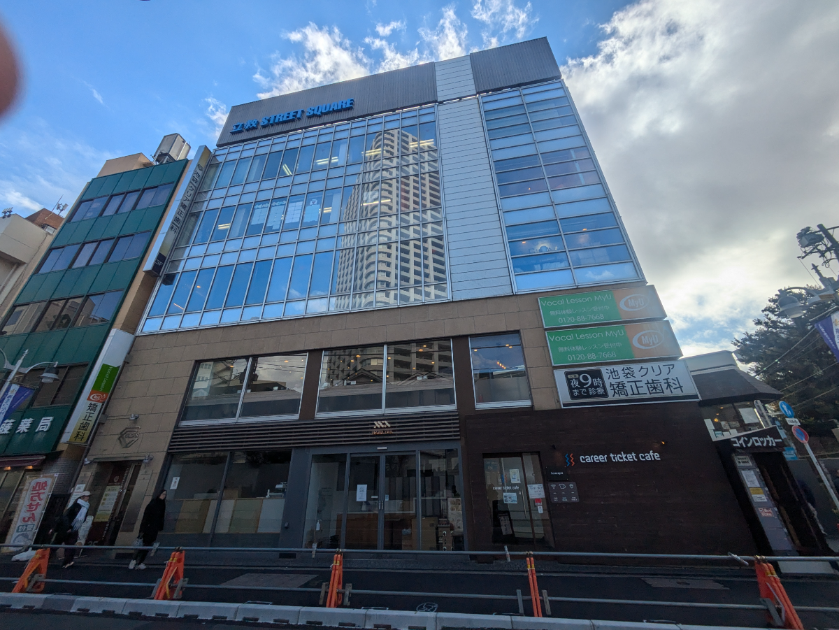 v20260212150809/fresh/building/J00100420832_6