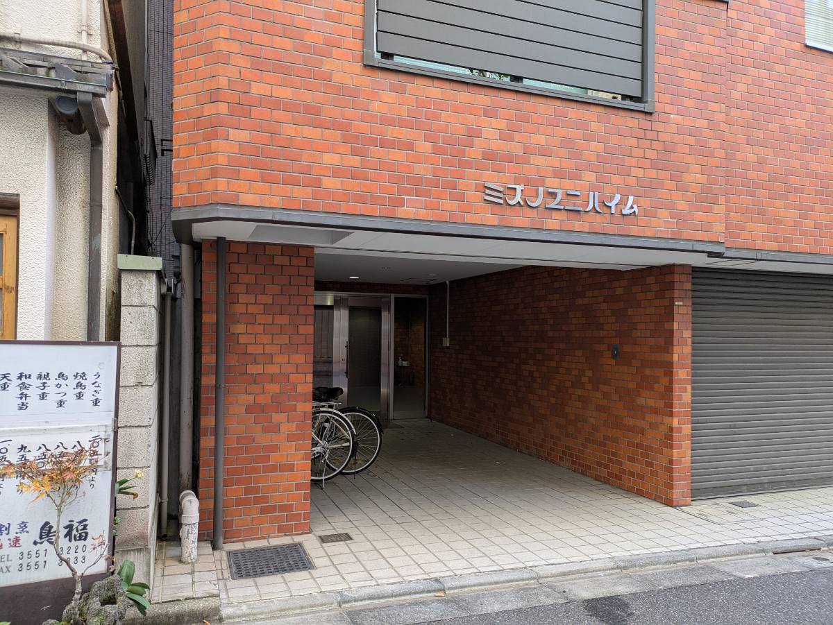 v20260212150809/fresh/building/J00100608860_3