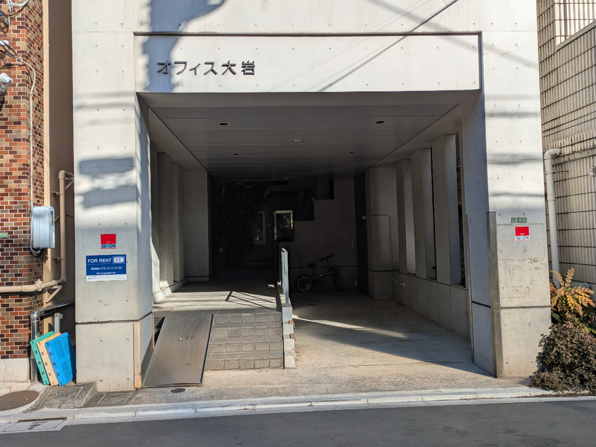 v20260213150908/fresh/building/J00100378951_3