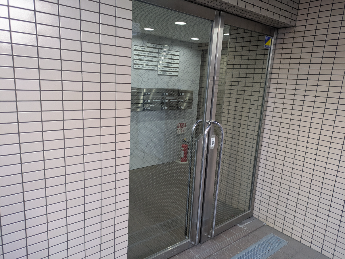 v20260214150657/fresh/building/J00100380814_3