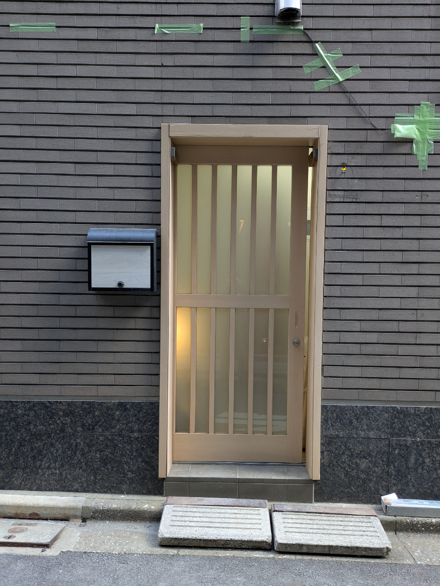 v20260214150657/fresh/building/J00100609108_3