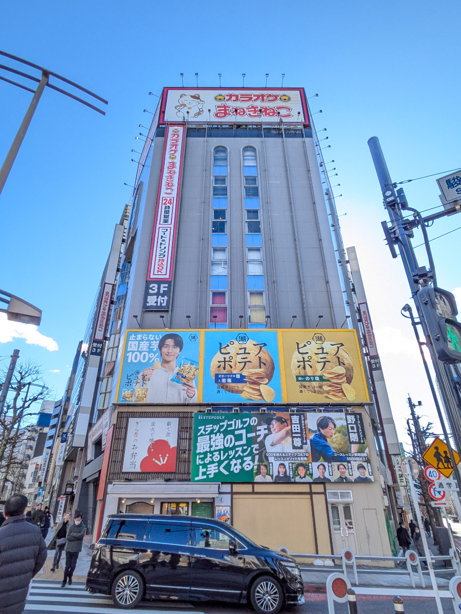 v20260214150657/fresh/building/J00100609388_8