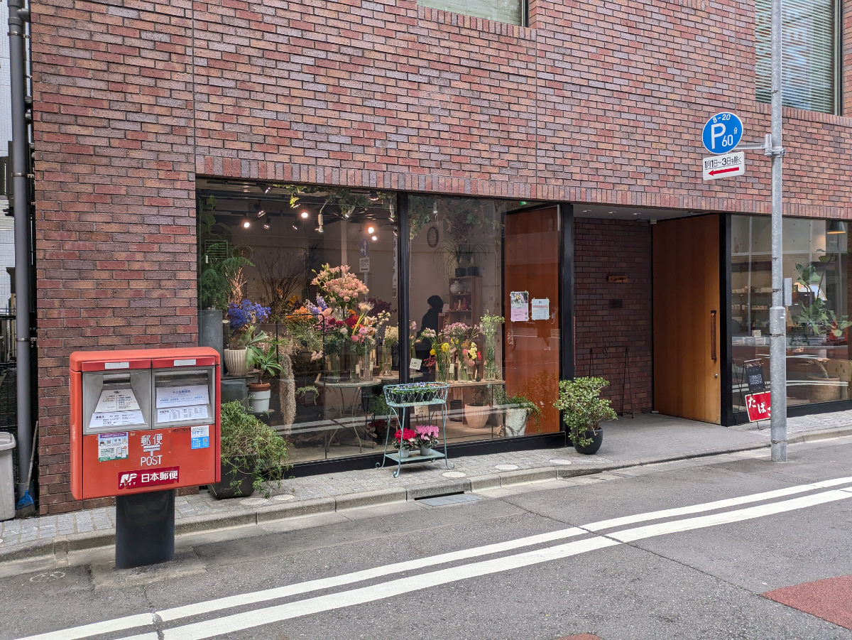 v20260214150657/fresh/building/J00100633146_11