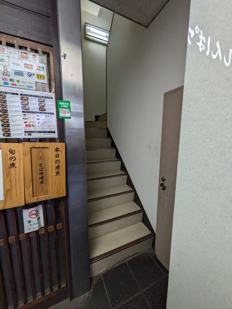 v20260215150648/fresh/building/J00100377631_11