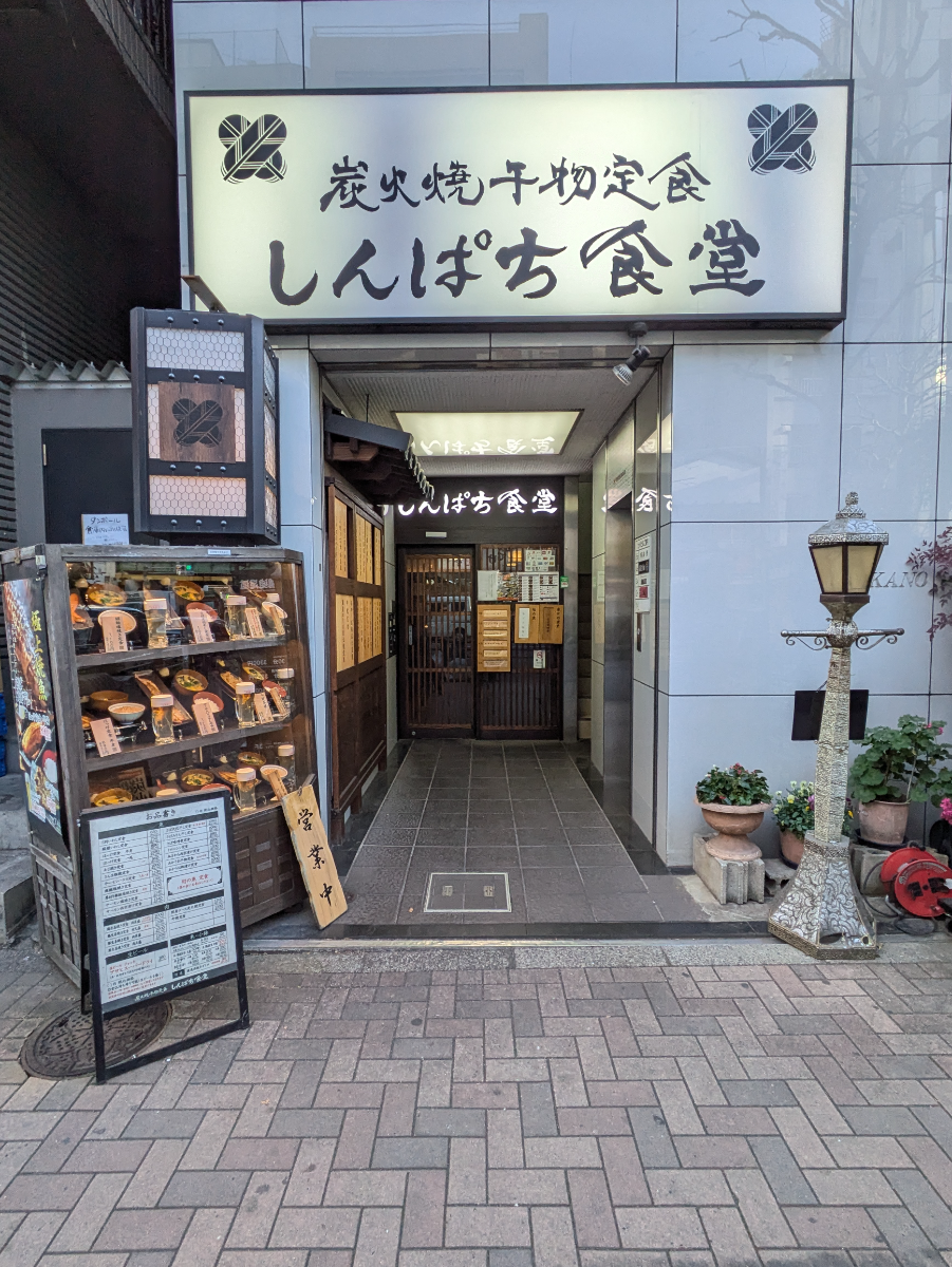 v20260215150648/fresh/building/J00100377631_3