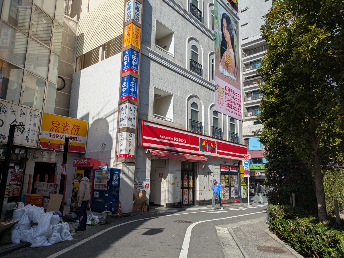 v20260215150648/fresh/building/J00100404401_2